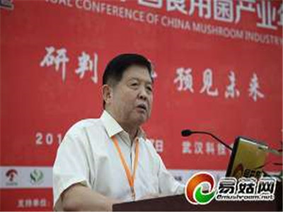 李玉：未來(lái)10-30年我國(guó)有望從食用菌大國(guó)發(fā)展為食用菌強(qiáng)國(guó)